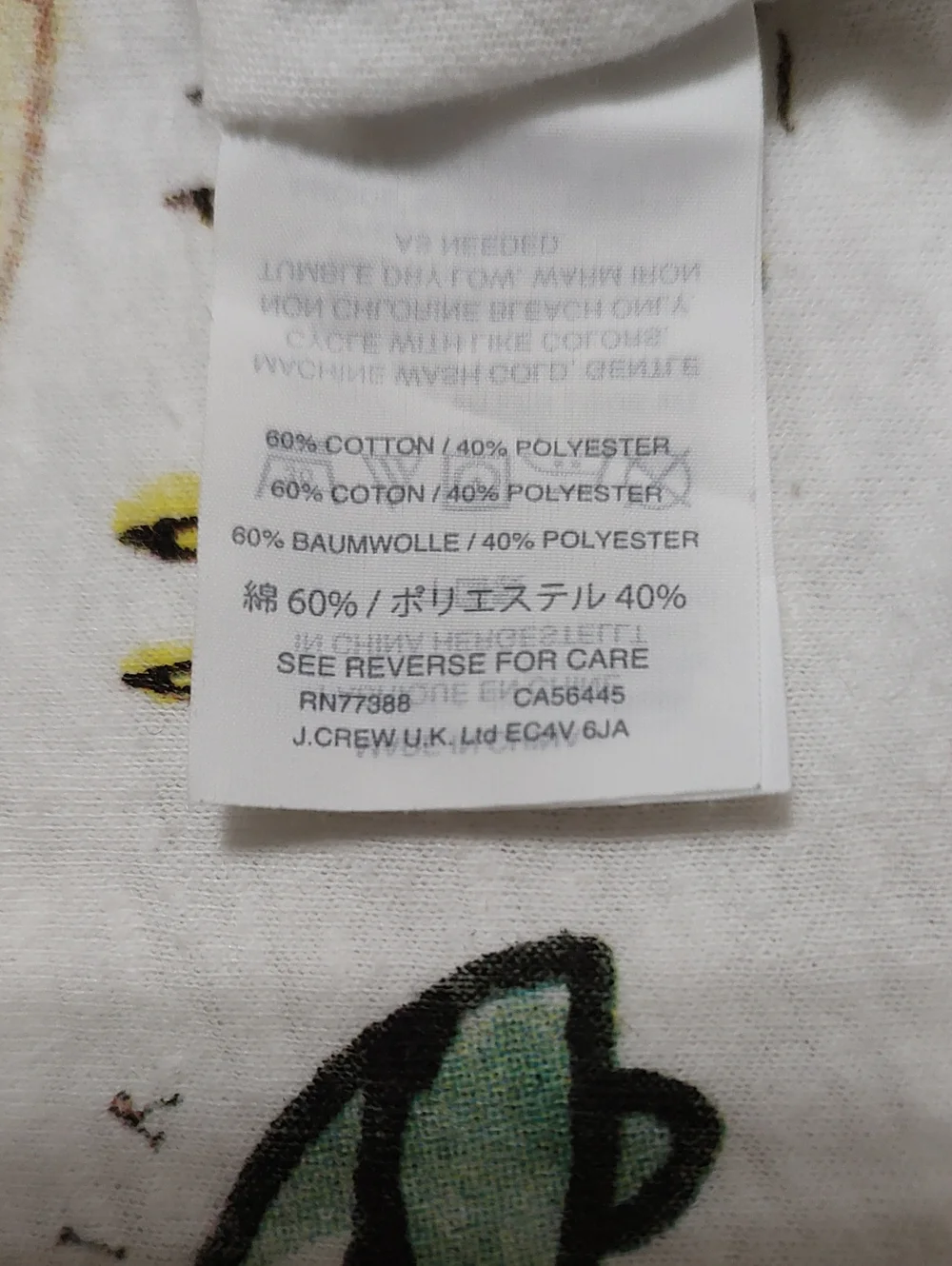 J Crew Tee Shirt, Women's Medium